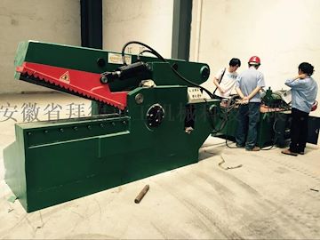 1600吨鳄鱼式剪切机 废钢剪切机